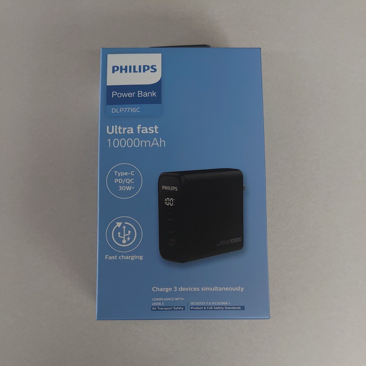これが最後の出品 PHILIPS 充電器＆モバイルバッテリー DLP7716C 10,000mAh_画像1