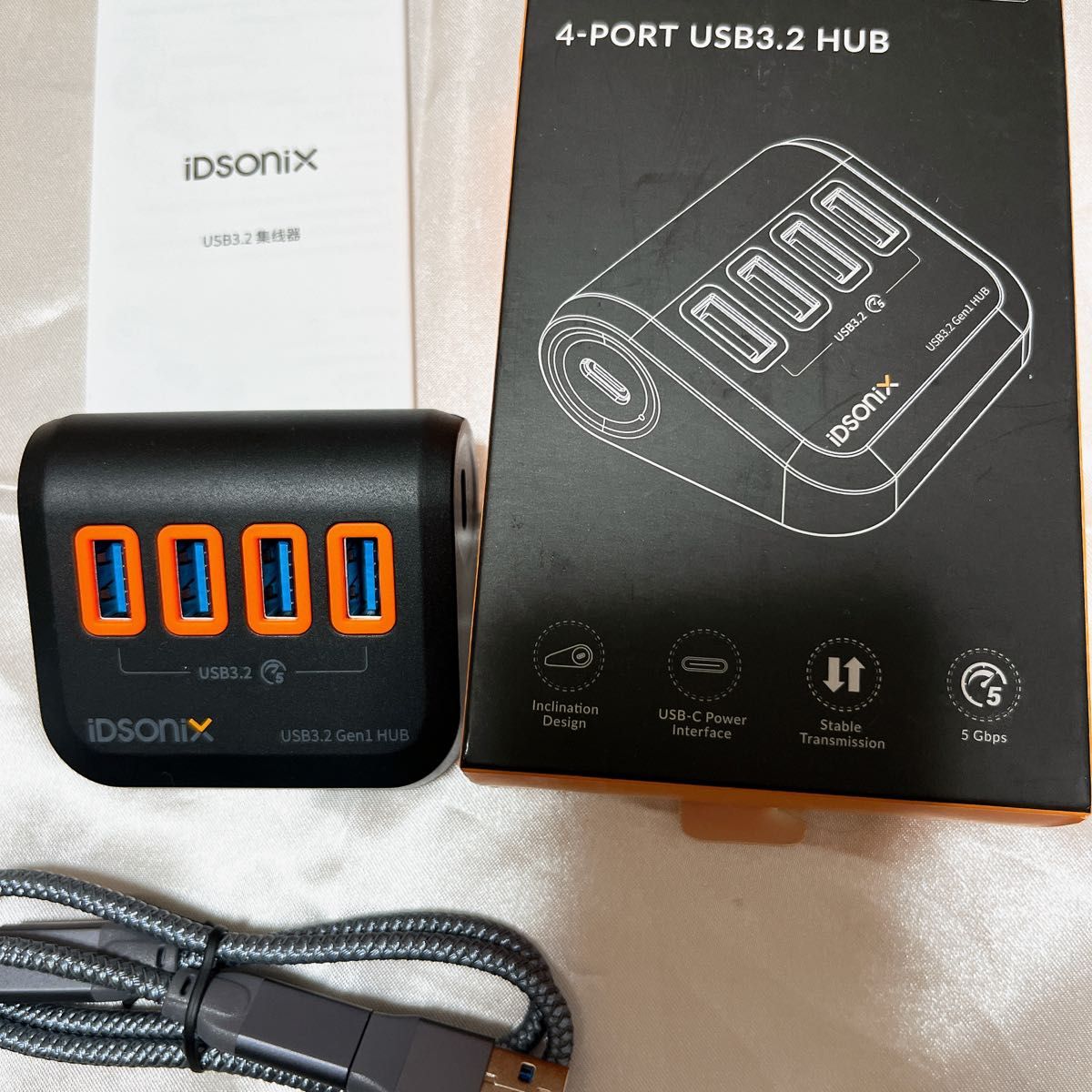 iDSOnix 4-PORT USB3.2 HUB