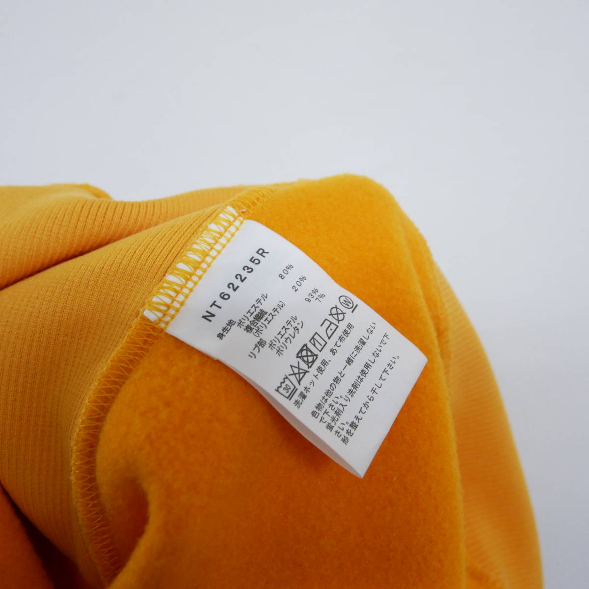 【1円】試着 国内正規 THE NORTH FACE ノースフェイス STANDARD Crew スタンダードクルー スウェットNT62235R SG サミットゴールド XXL_画像6