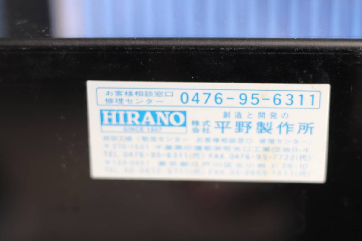平野製作所 マルチスイングカッター 定寸カット 業務用 店舗用品 平野製作所 マルチスイングカッター 定寸カット 業務用 店舗用品
