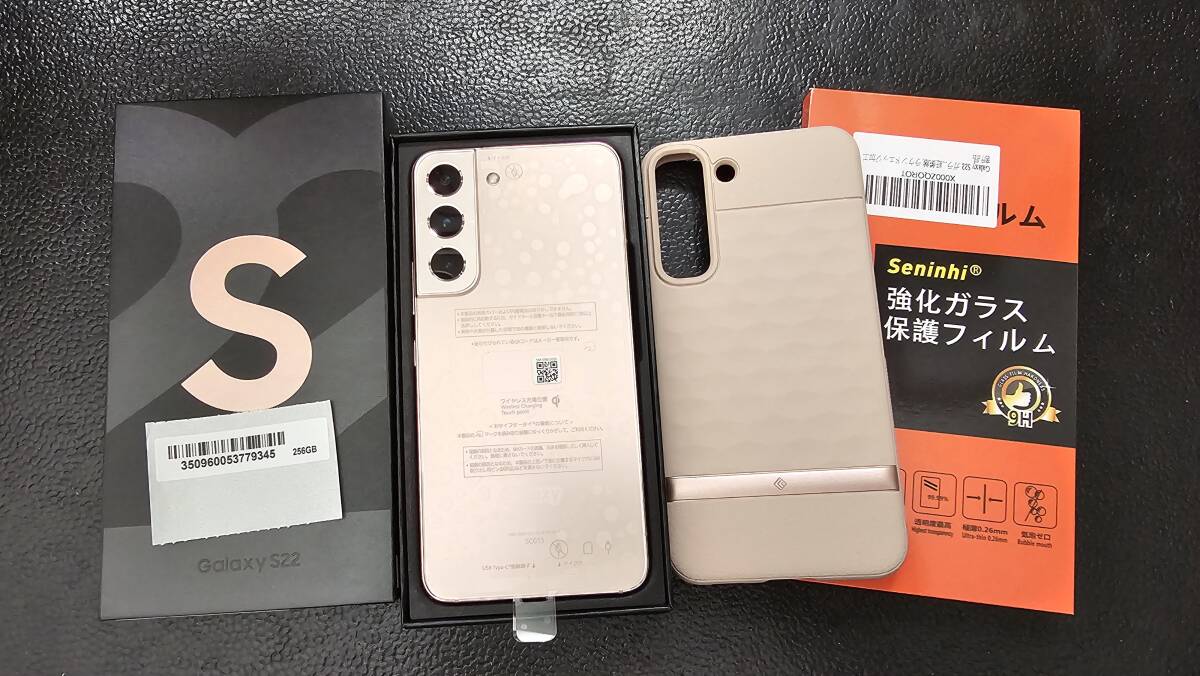 Yahoo!オークション - 【動作確認のみ新品同様】Samusung Galaxy Yahoo!オークション - 【動作確認のみ新品同様】Samusung Galaxy