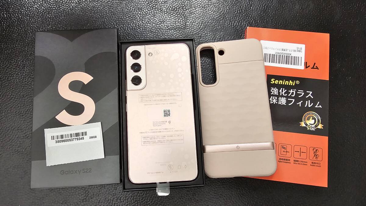 【動作確認のみ新品同様】Samusung Galaxy S22 8GB+256GB SCG13 Pink Gold 利用制限〇 ケース＋フィルム付きの画像1