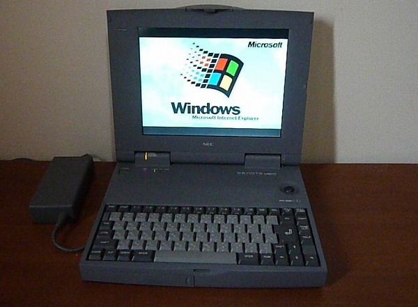 Yahoo!オークション - PC-9821 Lt/540A Windows 95 とMS-DOS Yahoo!オークション - PC-9821 Lt/540A Windows 95 とMS-DOS