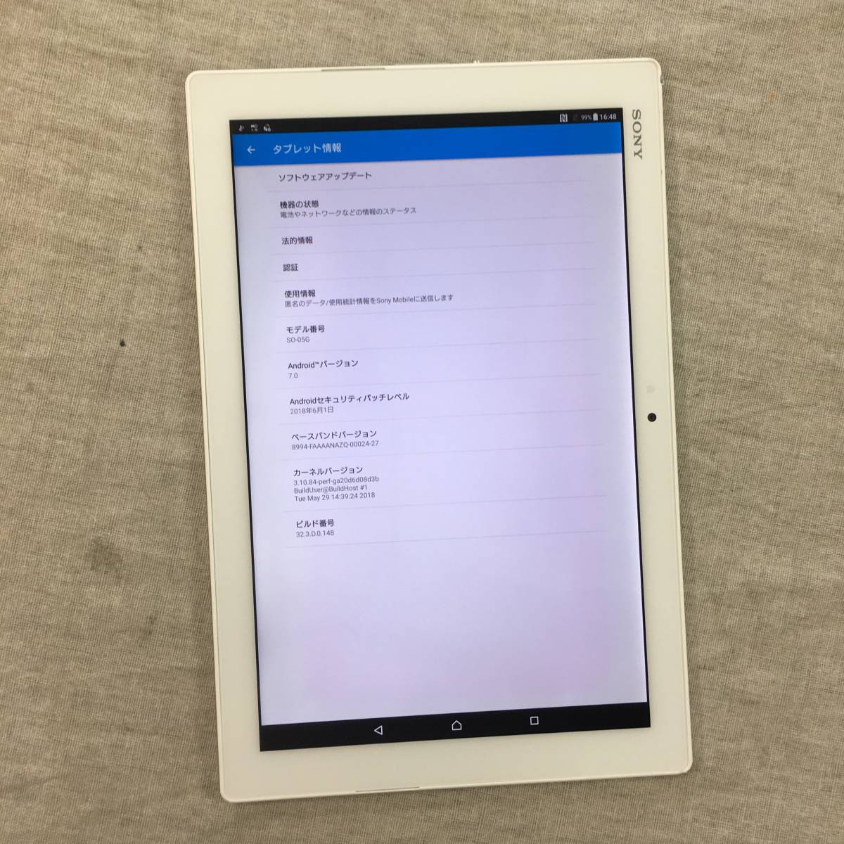 現状品 SONY(ソニー) Xperia Z4 Tablet 32GB SO-05G タブレット Android_画像1