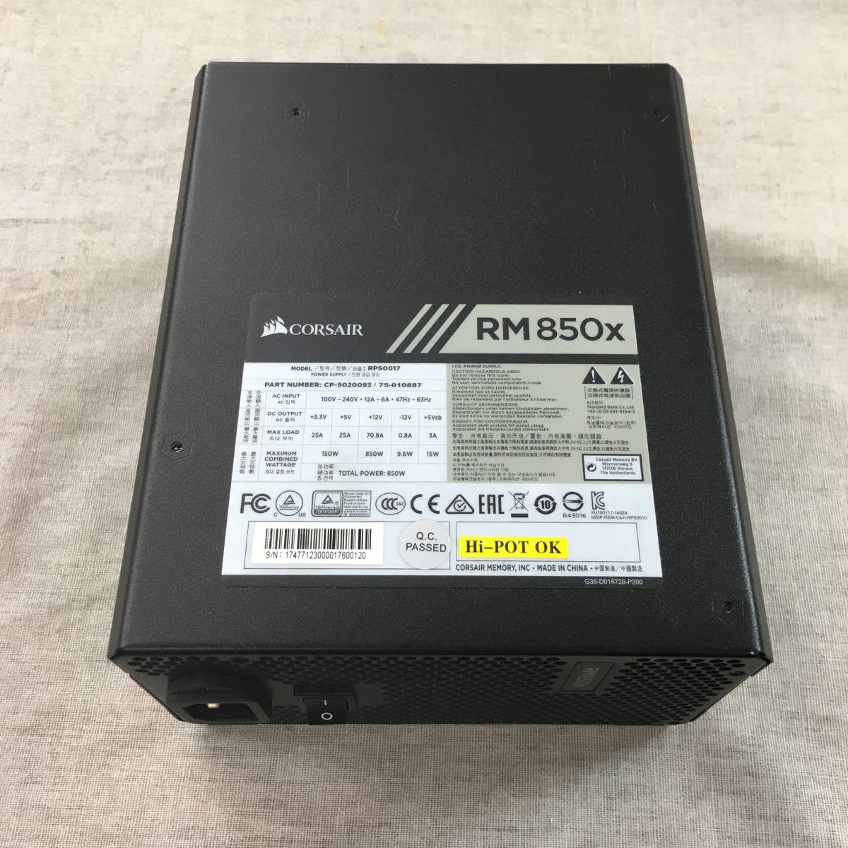 現状品 Corsair RM850x 80PLUS GOLD認証取得 850W静音電源ユニット CP-9020093-JP_画像6