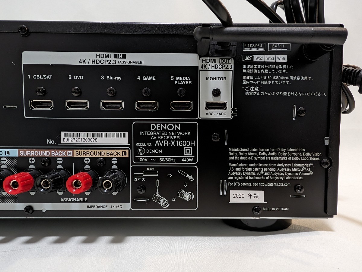 DENON AVR-X1600H AVアンプ 付属品完備 送料無料|Yahoo!フリマ DENON AVR-X1600H AVアンプ 付属品完備 送料無料|Yahoo!フリマ