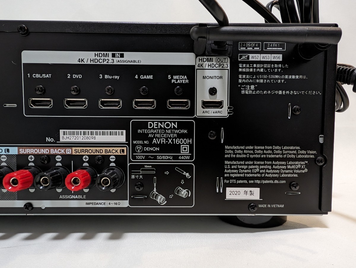 DENON AVR-X1600H AVアンプ 付属品完備 送料無料_画像6