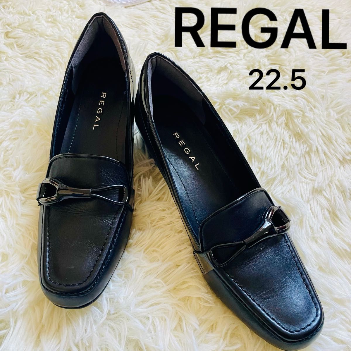 REGAL リーガル ローファー 革靴 パンプス レザー エナメル 黒 22.5 - 靴