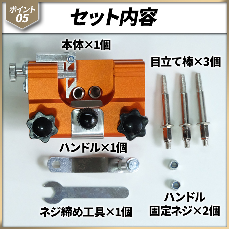 チェーンソー 目立て機 チェンソー刃 刃研ぎ 研磨機 シャープナー 目立機 目立てヤスリ ソーチェーン メンテナンス 丸ヤスリ 復活 汎用_画像7