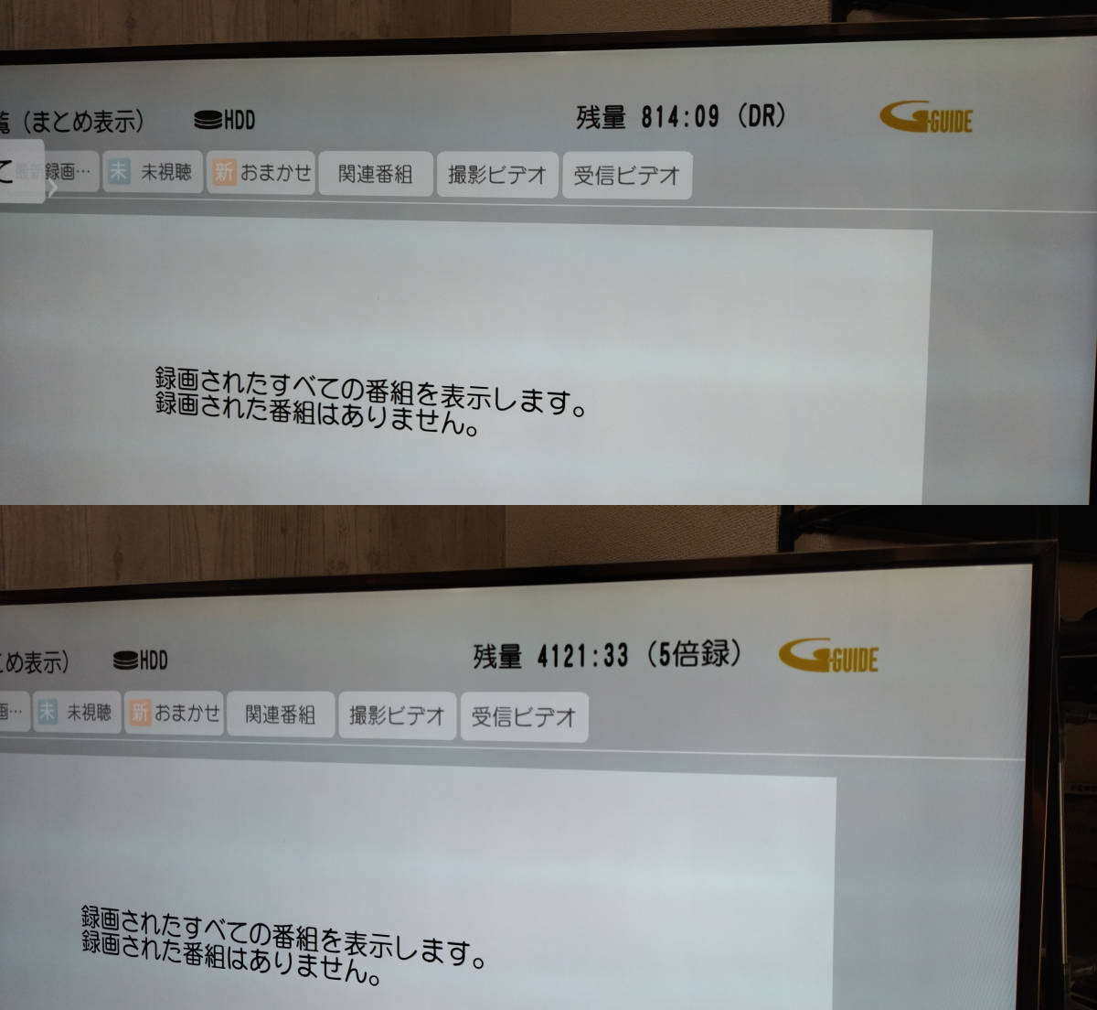 Yahoo!オークション - Panasonic DIGA DMR-BZT920 2TB → 10TB Yahoo!オークション - Panasonic DIGA DMR-BZT920 2TB → 10TB