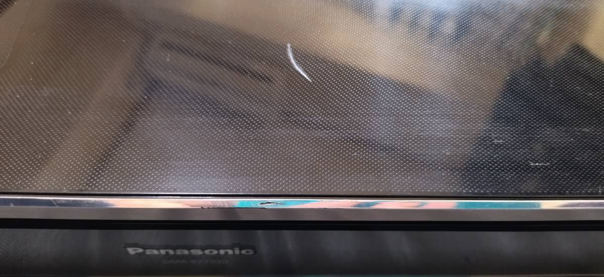 Yahoo!オークション - Panasonic DIGA DMR-BZT920 2TB → 10TB Yahoo!オークション - Panasonic DIGA DMR-BZT920 2TB → 10TB