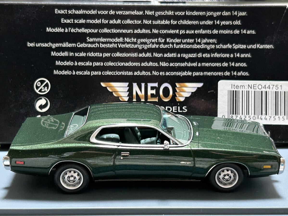 ネオ NEO Scale Models 1/43 Dodge Charger [NEO 44751]