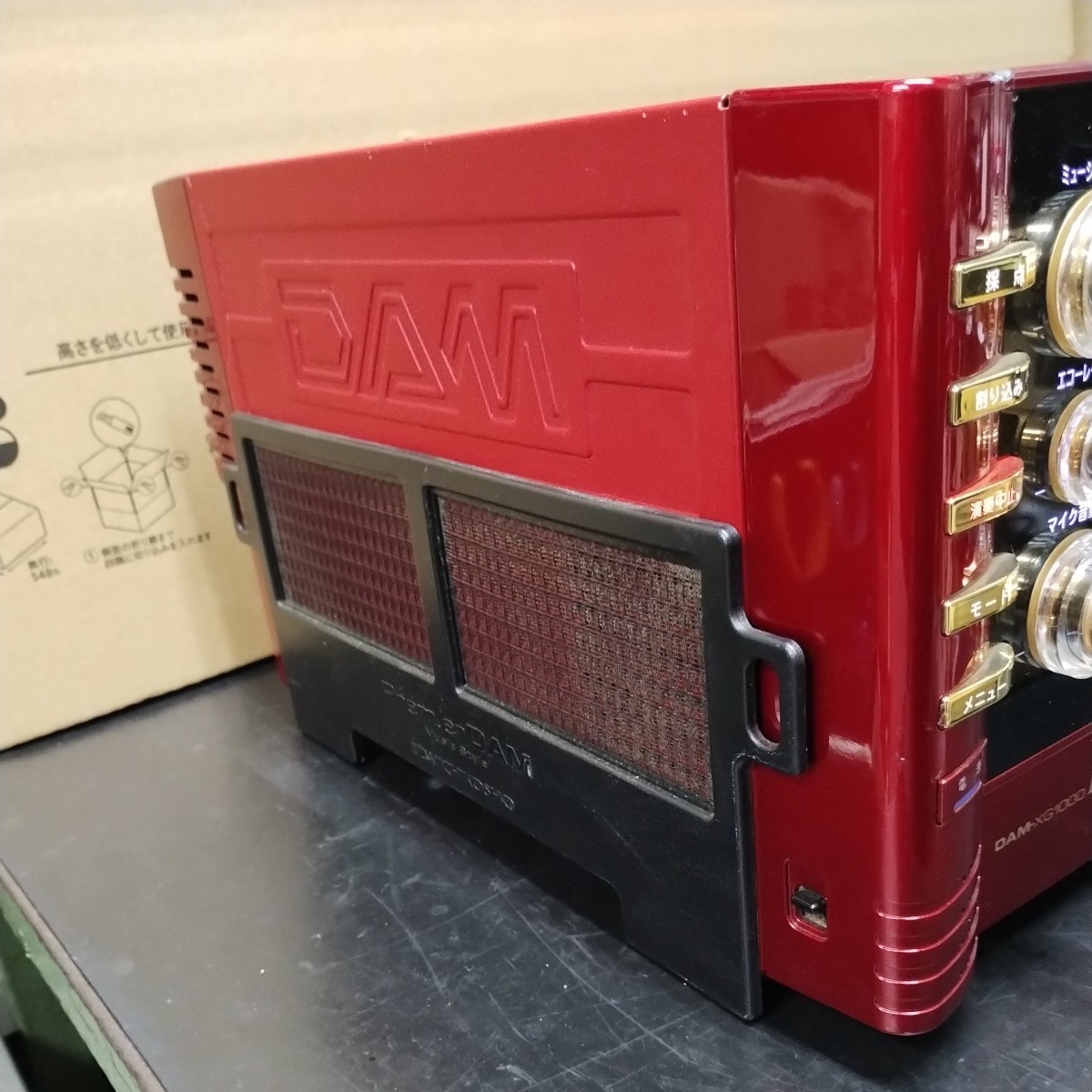 SFZ5 業務用 第一興商 DAM コントローラー DAM-XG1000Ⅱ 赤 中古 点検動作品の画像5