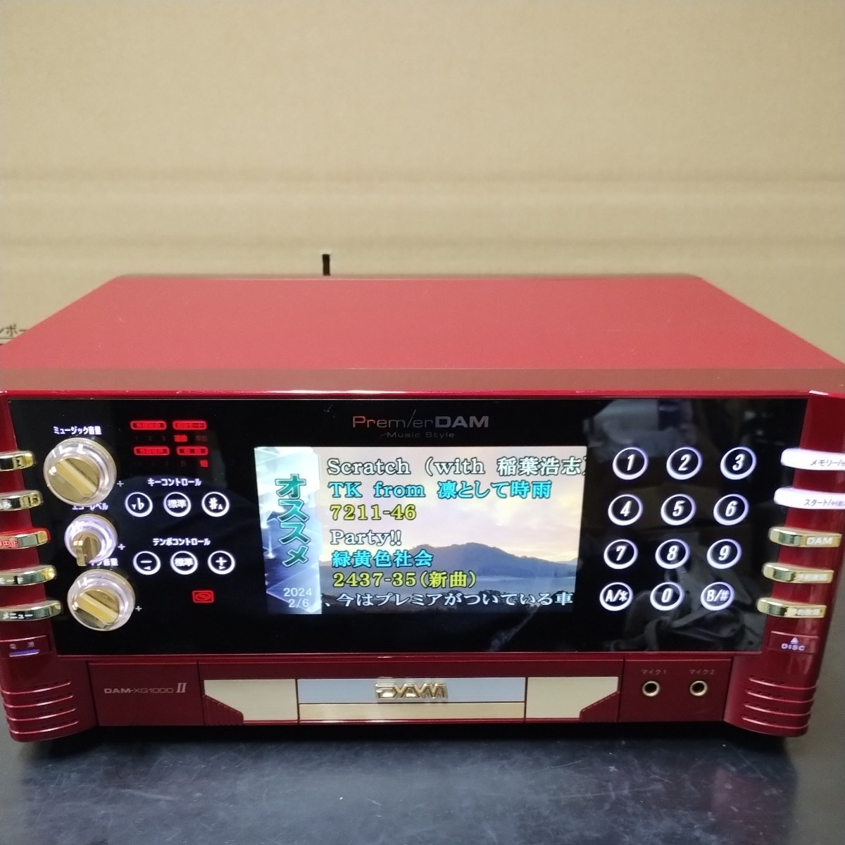 SFZ5 業務用 第一興商 DAM コントローラー DAM-XG1000Ⅱ 赤 中古 点検動作品の画像1