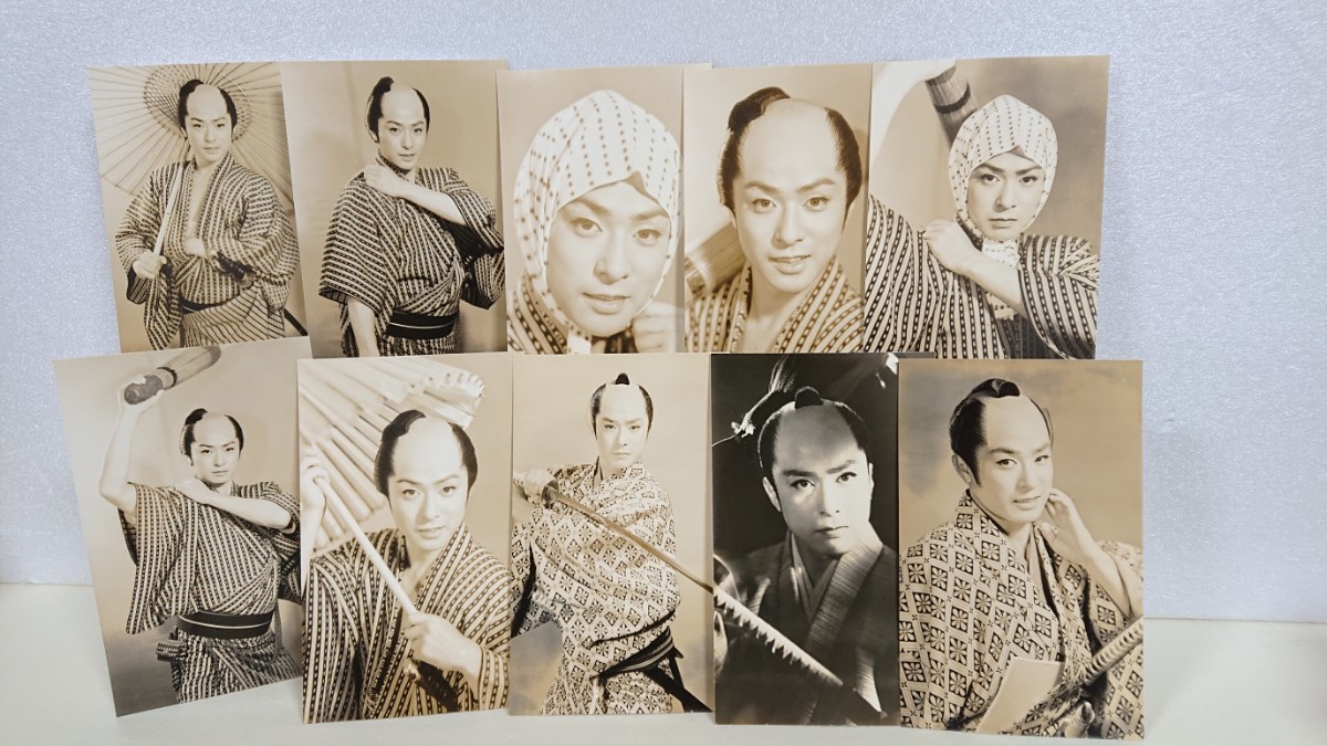 大川橋蔵プロマイド 140枚 Yahoo!オークション - 【大川橋蔵】ブロマイド 《当時物》10枚