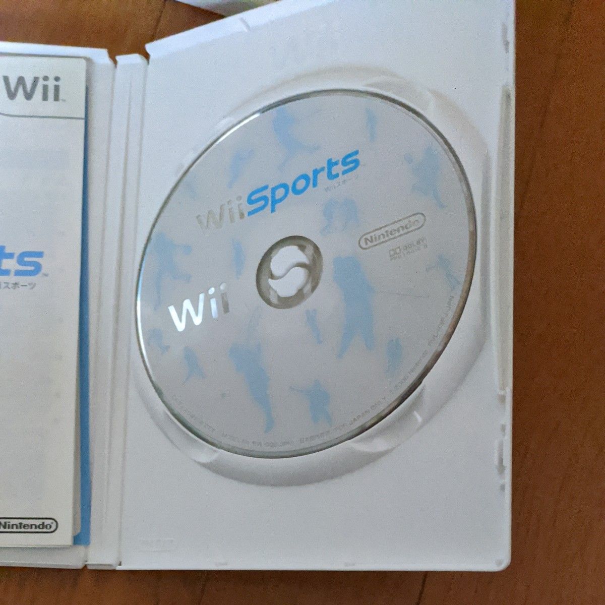 【Wii】 太鼓の達人Wii みんなの常識力テレビwiiスポーツ