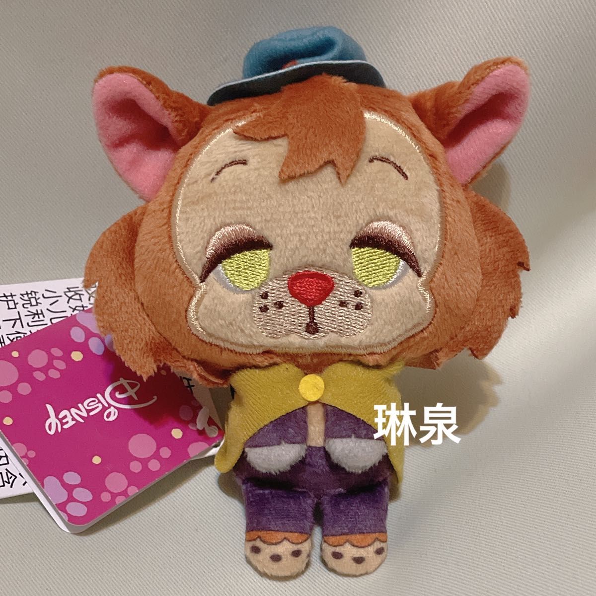ディズニー キャラクター&youマスコット猫の日Ver ギデオン ディズニー キャラクター&youマスコット猫の日Ver ギデオン