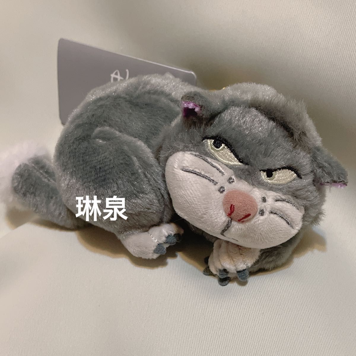 ディズニーストア 完売 ルシファー ぬいぐるみ キーホルダー ディズニーストア 完売 ルシファー ぬいぐるみ キーホルダー