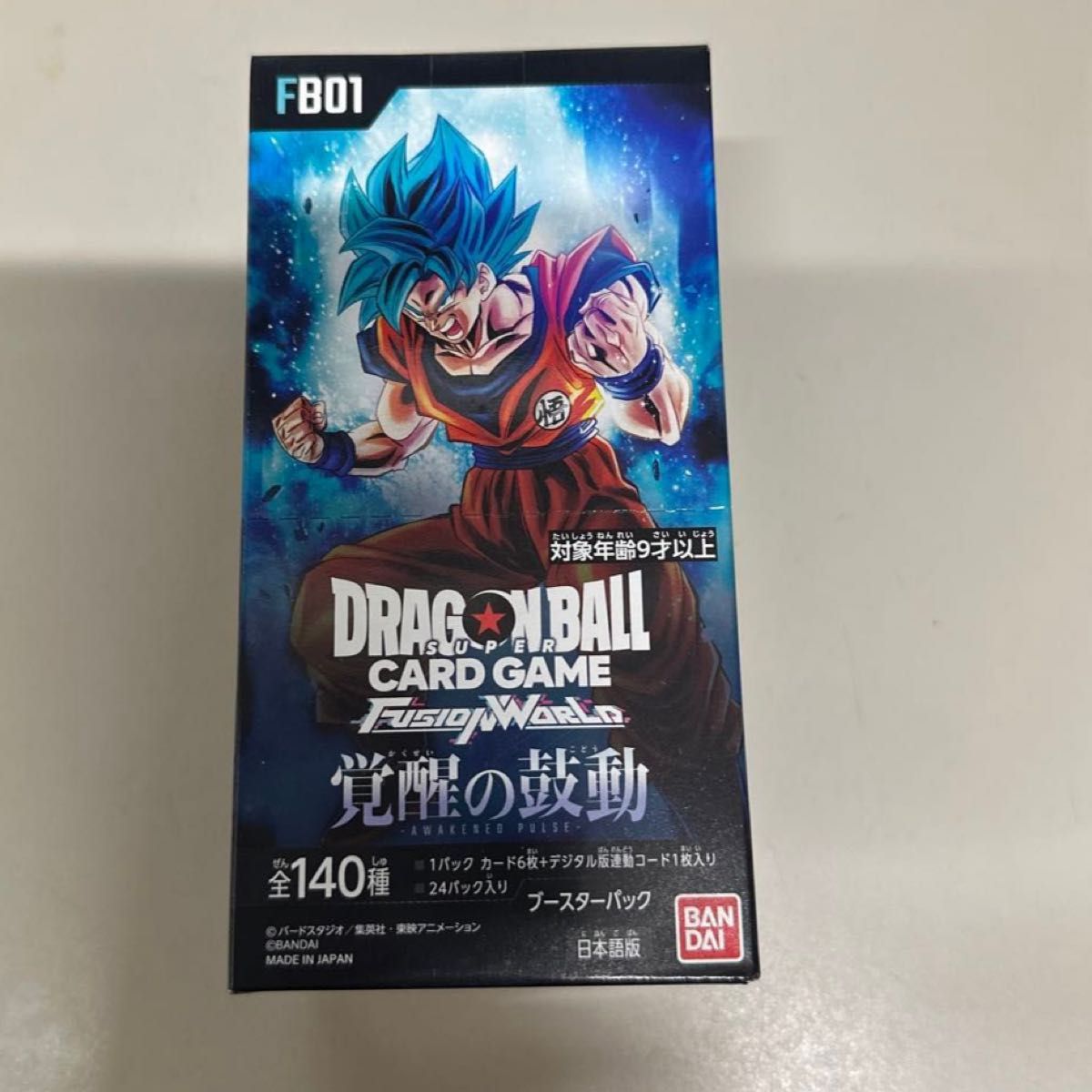 ドラゴンボールスーパーカードゲーム フュージョンワールド ブースターパック 覚醒の鼓動 FB01 BOX