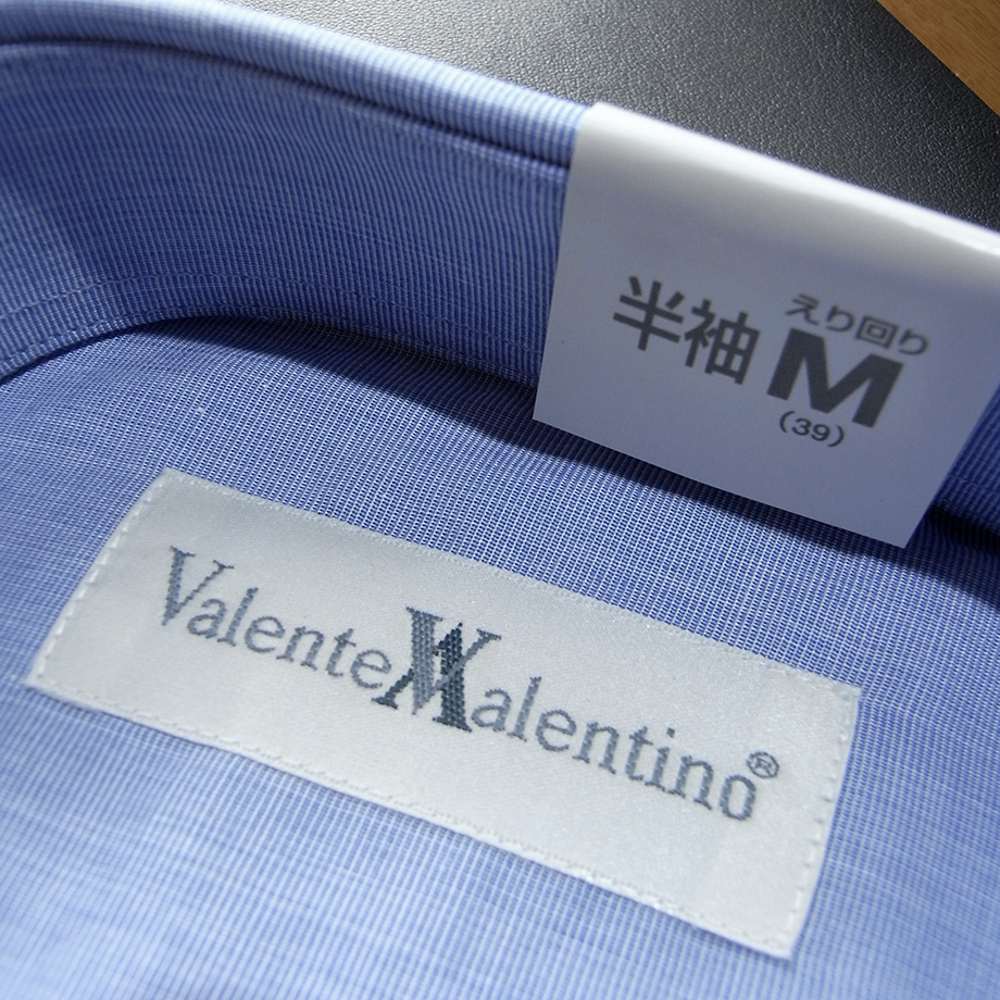 ［hu0303］Valente Valentino 落ち着いたブルーの半袖ワイシャツ　M(39)_画像4