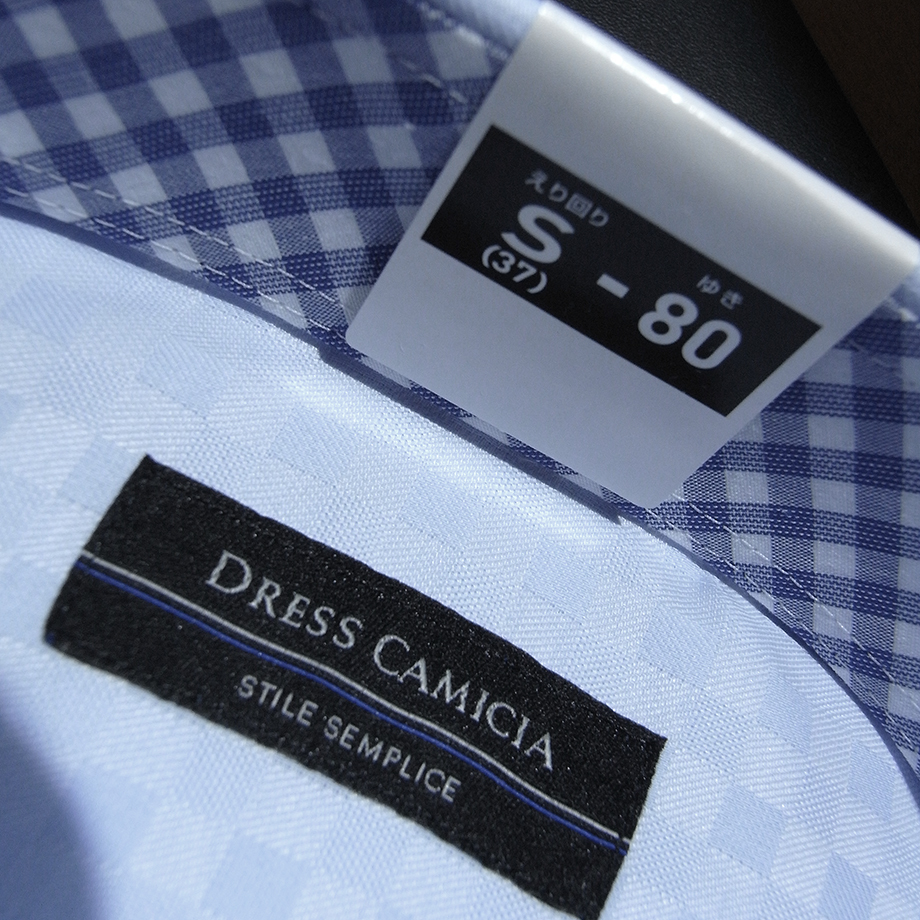 ［hu0312］DRESS CAMICIA 水色チェック地の形態安定ワイシャツ（吸汗速乾・防汚加工）　S(37)-80_画像4