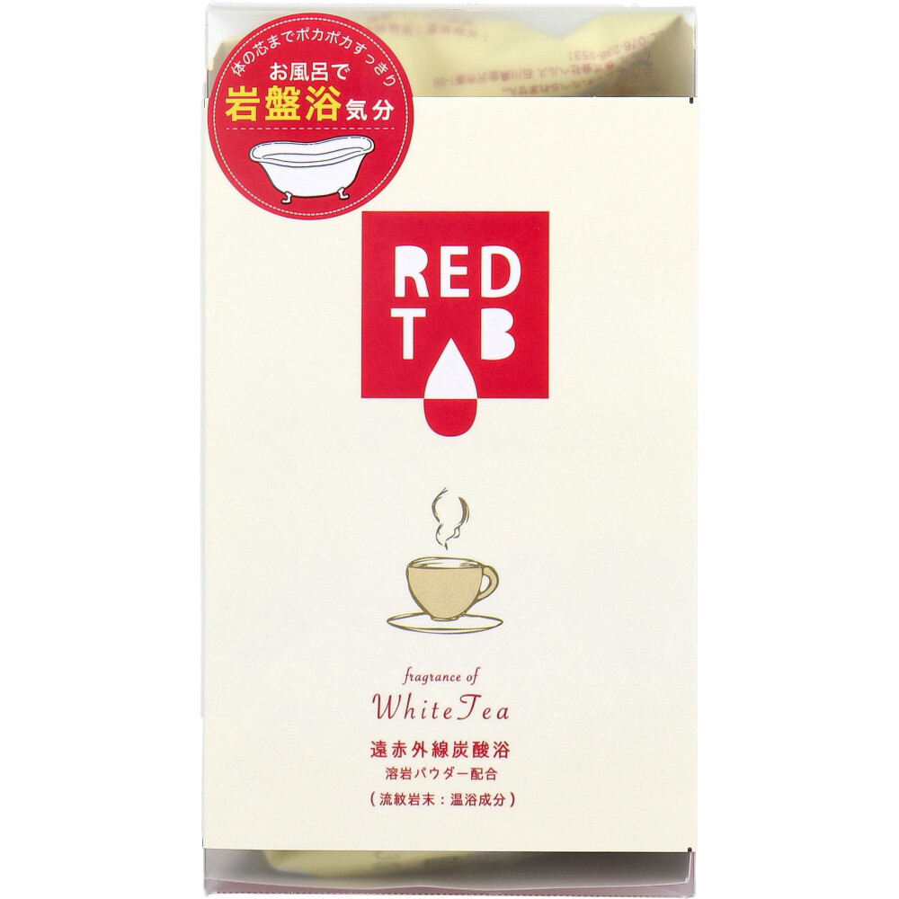 遠赤外線炭酸浴 REDTAB 溶岩パウダー配合 ホワイトティーの香り 50g×6錠入_画像1