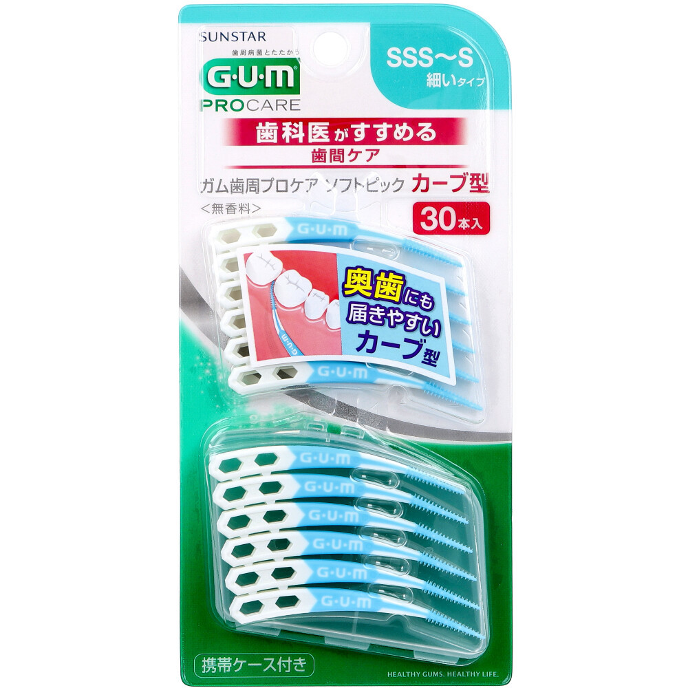 GUM ガム 歯周プロケア ソフトピック カーブ型 SSS-S 30本入_画像1