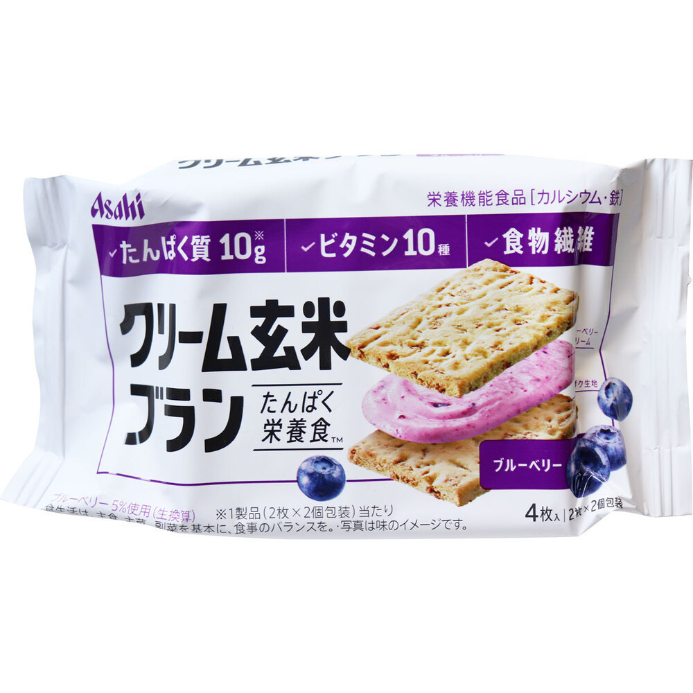  cream brown rice Blanc blueberry 2 sheets ×2 piece insertion 