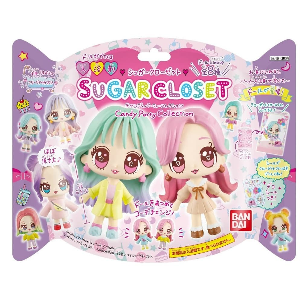 7068円 シュガークローゼットCPコレクション × 60点 - 入浴剤 7068円 シュガークローゼットCPコレクション × 60点 - 入浴剤