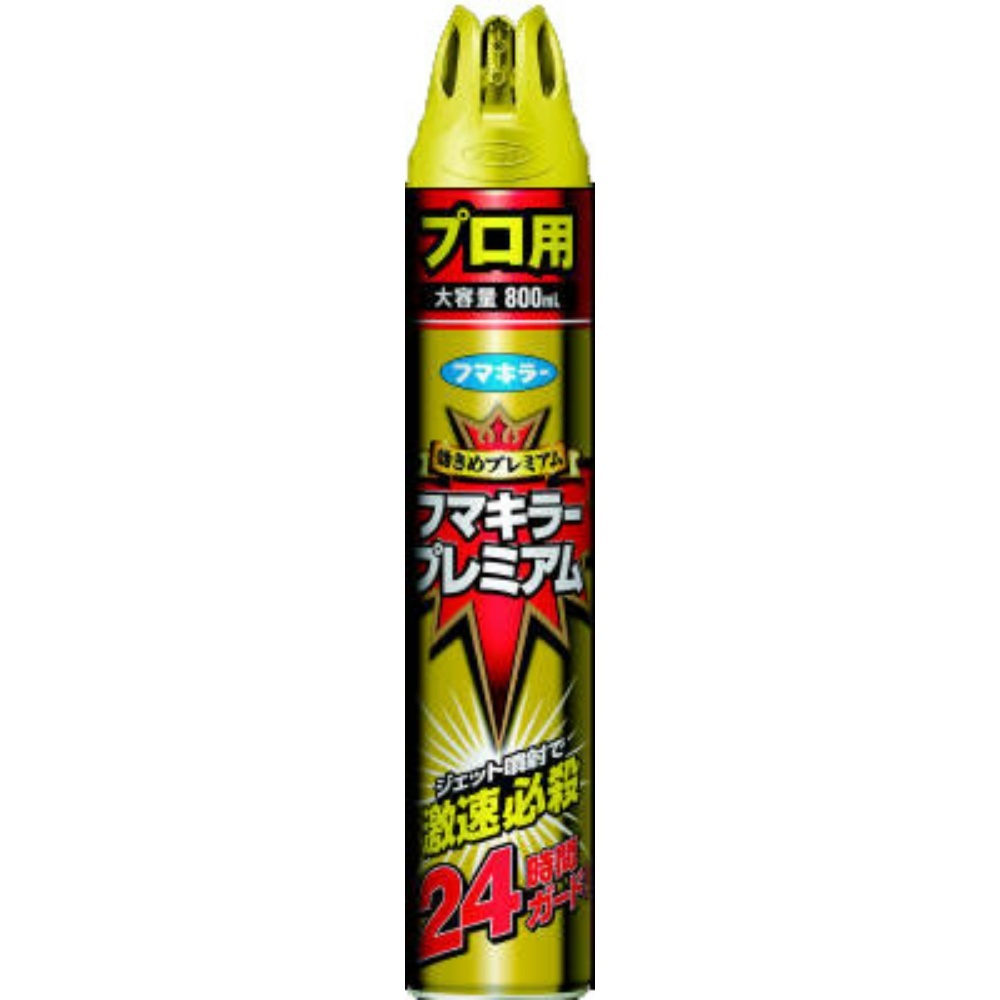 フマキラープレミアムプロ用800ML × 20点