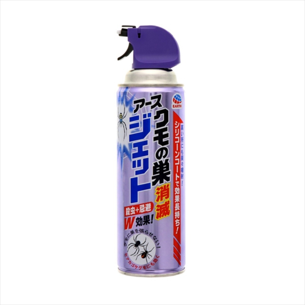 クモの巣消滅ジェット450ML × 30点_画像1