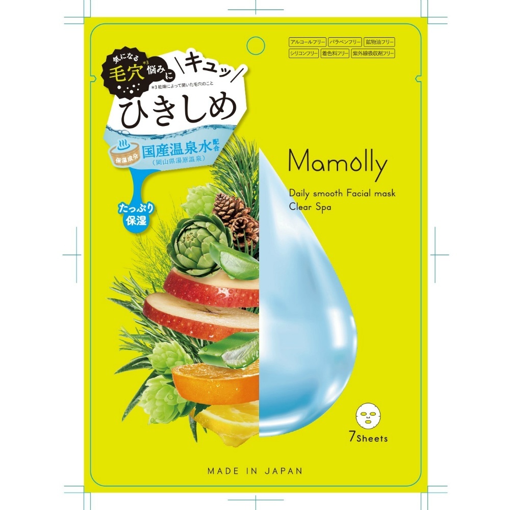 アルミ板 30x500x645 (厚x幅x長さ㍉) 保護シート付 金属 アルミ板 30x500x645 (厚x幅x長さ㍉) 保護シート付 金属