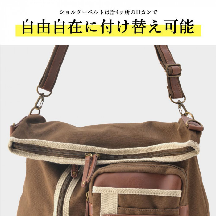 DEVICE( device ) Crossroad canvas . breaking shoulder bag Brown DSH70033-BR-F