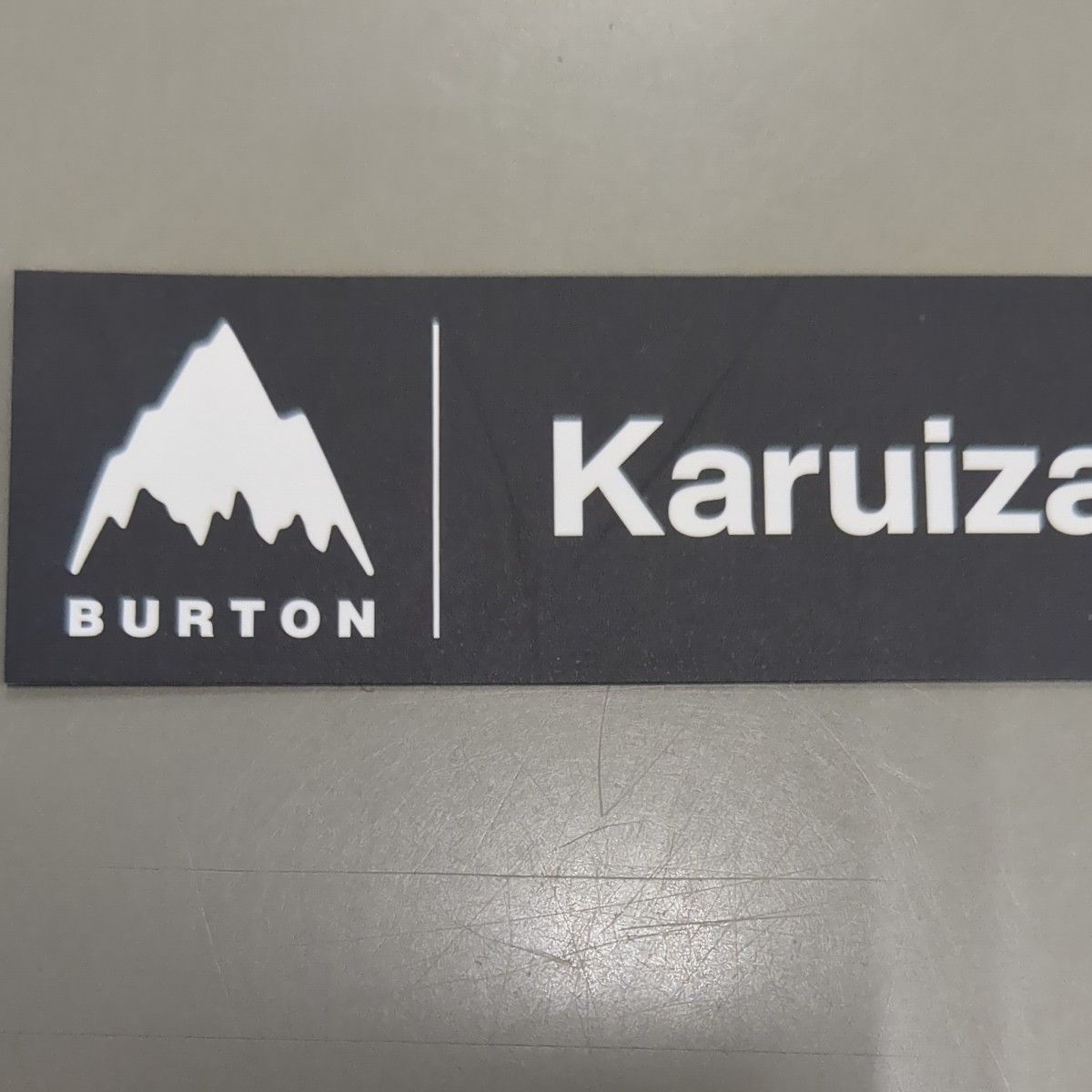 BURTON バートン　ステッカー 軽井沢　BURTON Karuizawa 非売品　2枚　
