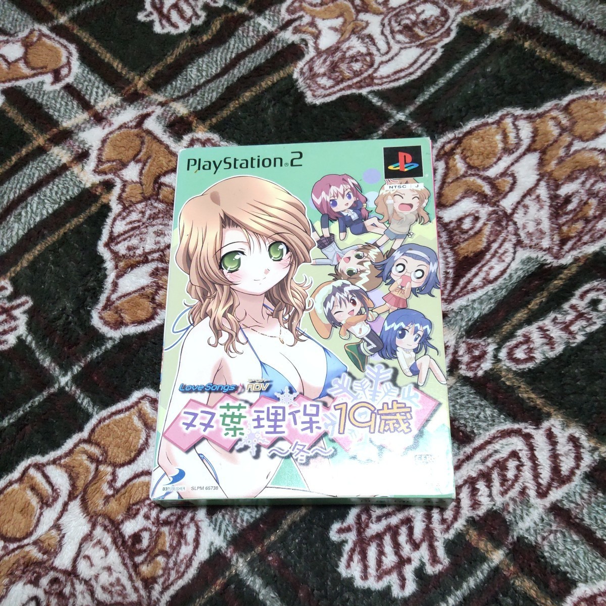 PS2 Love Songs♪ 双葉理保19歳 〜冬〜 初回限定版 PS2 Love Songs♪ 双葉理保19歳 〜冬〜 初回限定版