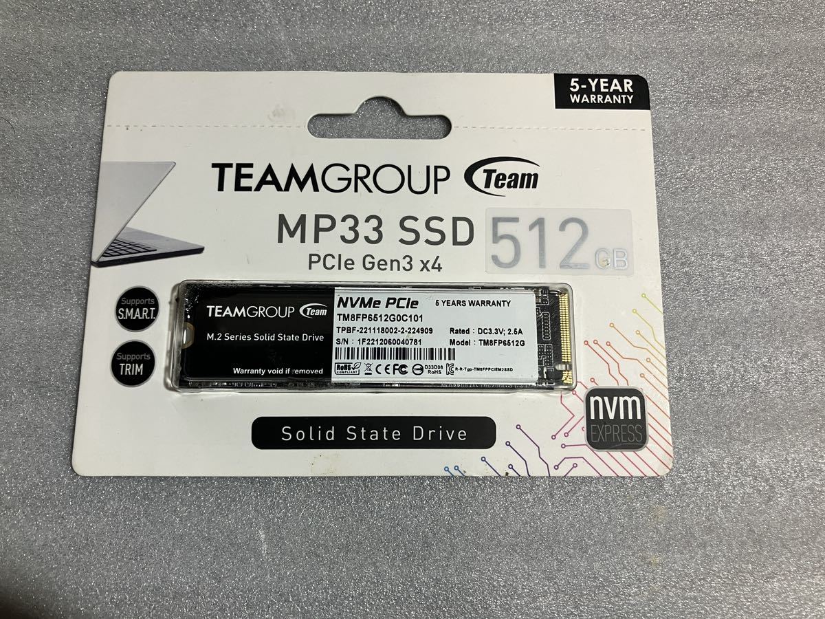 新品未開封　TEAMGROUP(チームグループ) MP33 512GB SLC キャッシュ 3D NAND TLC NVMe 1.3 PCIe Gen3x4 M.2 2280_画像1