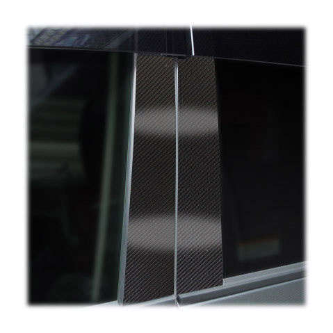 アートシート ピラースタンダードセット バイザーカット デリカD:5　CV1W（2019.2～）後期ディーゼル ブラック ハセプロ MS-PM31VII_画像3