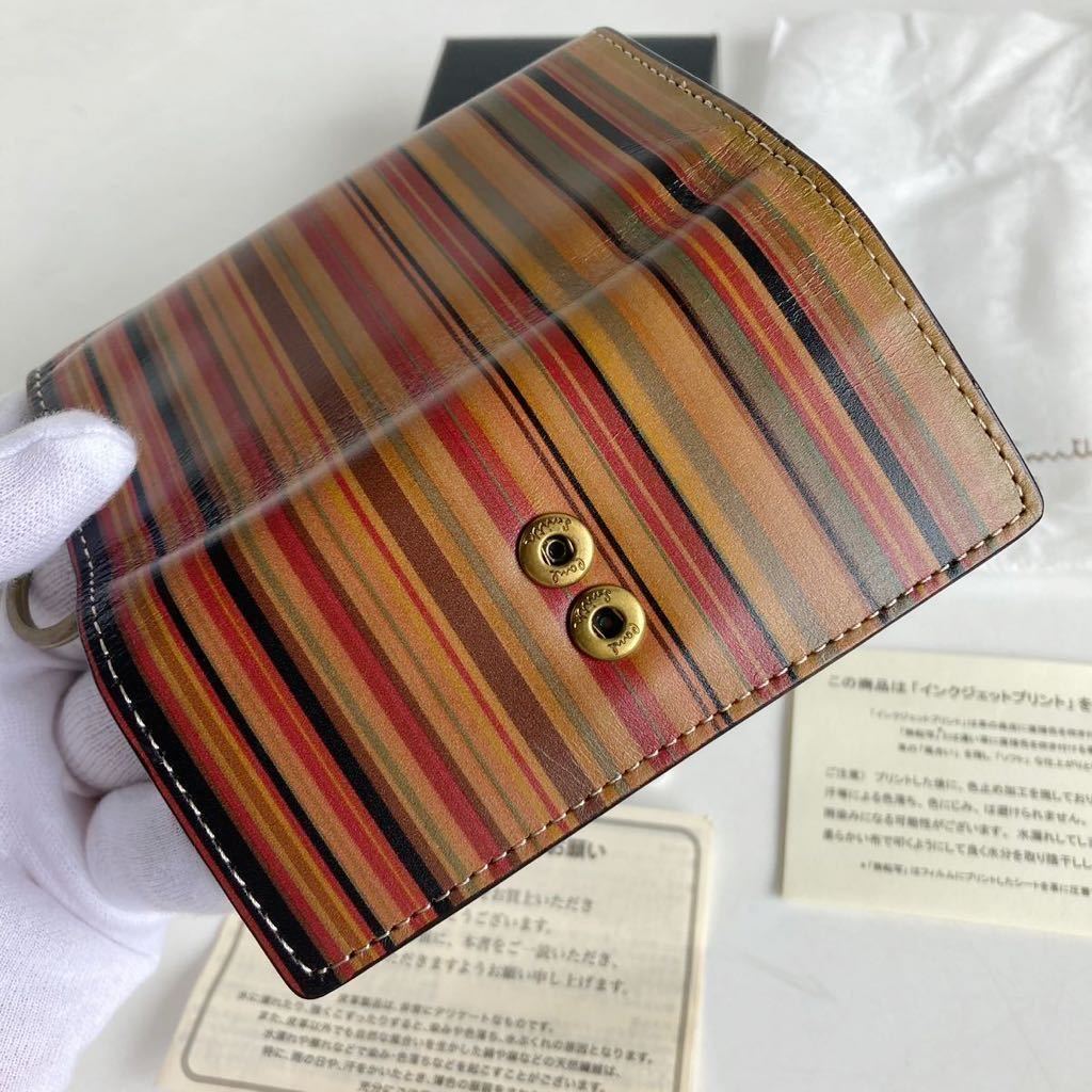 未使用　Paul smith ヴィンテージマルチストライプ　キーケース　ポールスミス　4連フック　牛革　財布　キーリング スマートキー　PSY353_画像5