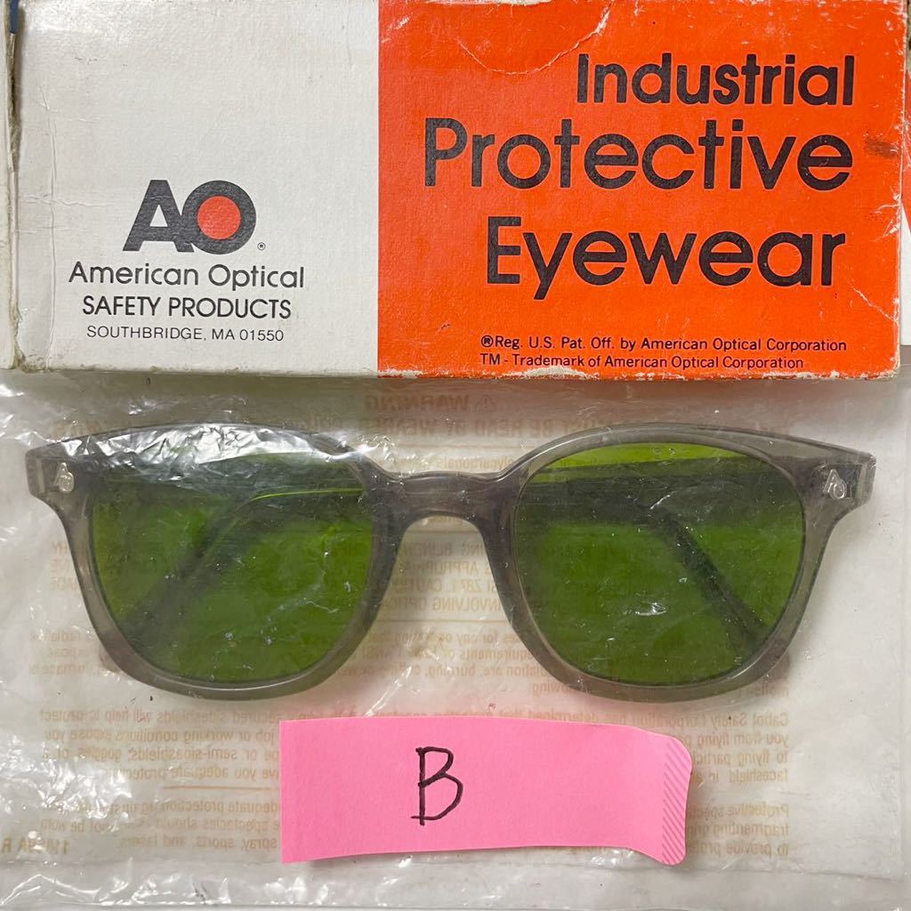 デッドストック AO SAFETY FLEX FIT 52 F9800 B 眼鏡 AMERICAN OPTICAL アメリカンオプティカル セーフティグラス ビンテージ メガネ 古着