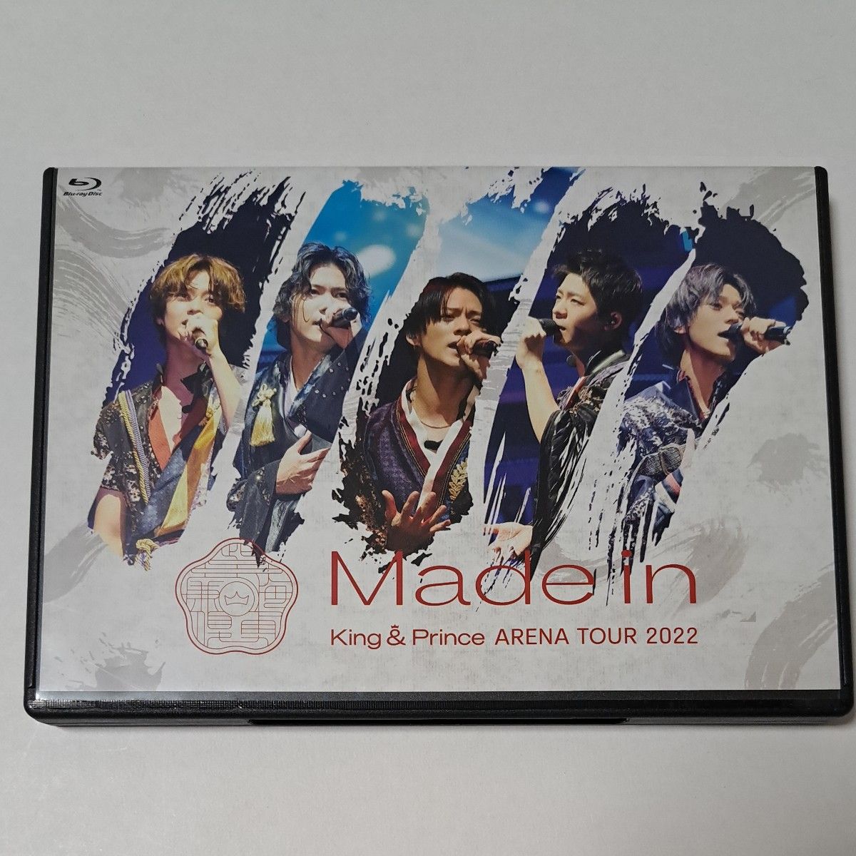 King & Prince ARENA TOUR 2022 ~Made in~　通常盤　Blu-ray