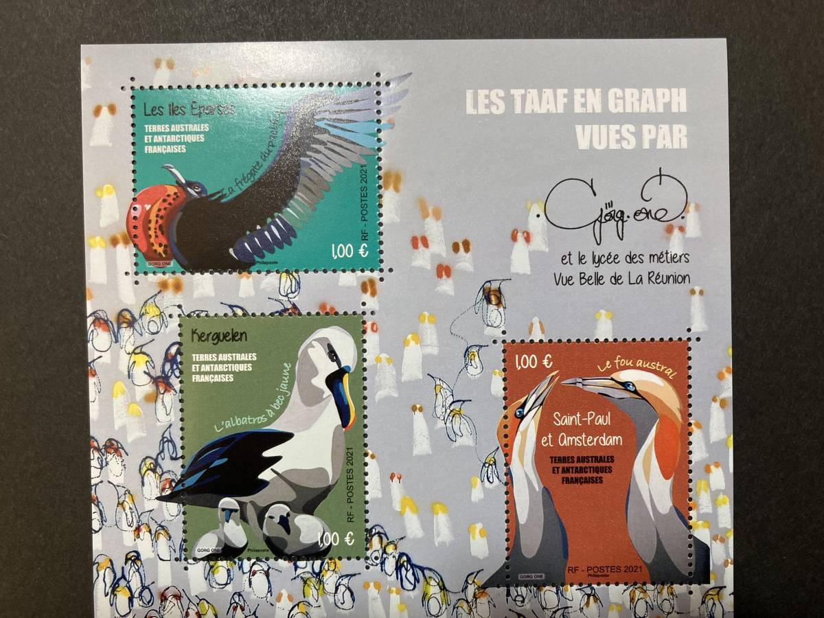 外国切手（未使用）仏領南方・南極地域 2021年発行 フランス領南方・南極地域のイメージ 5種小型シート - 鳥 ペンギン シャチ 生き物 絵画_画像2