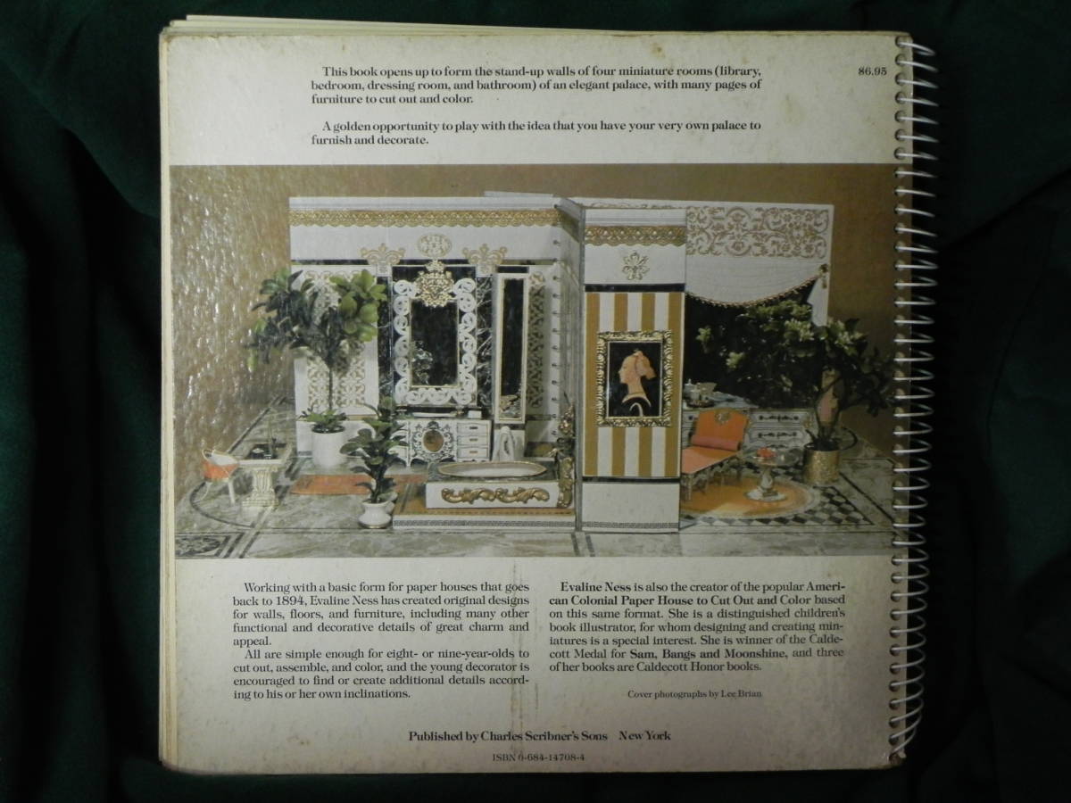 古書 THIS IS A PAPER PALACE Evaline Ness/エヴァリン・ネス ペーパークラフトブック インテリア ミニチュア ドールハウスの画像2