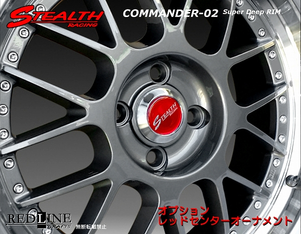 ■ ステルスレーシング COMMANDER 02 ■ 17x7.0J　OFF+38　PCD100　深リム/段リム/カスタムサイズ!!　コンパクトカー/チューニングカーに!!_画像4