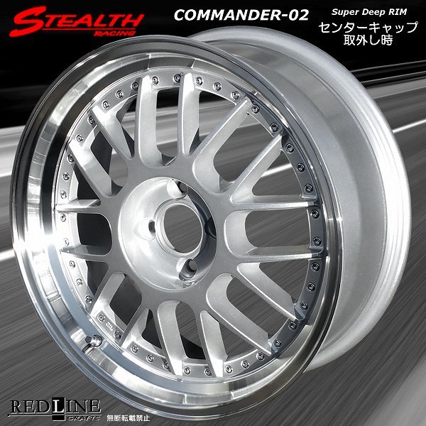 ■ ステルスレーシング COMMANDER 02 ■ 17x7.0J OFF+38 PCD100 KAPSEN 205/40R17 タイヤ付4本セット 深リム/段リム/カスタムサイズ!!の画像3