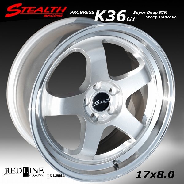 ■ ステルスレーシング K36GT ■ (F/R)17x8.0J+40　5H/PCD100　ホイール4本セット　トヨタ86/プリウス/BRZ他 (注意:チューナーサイズ)_画像1