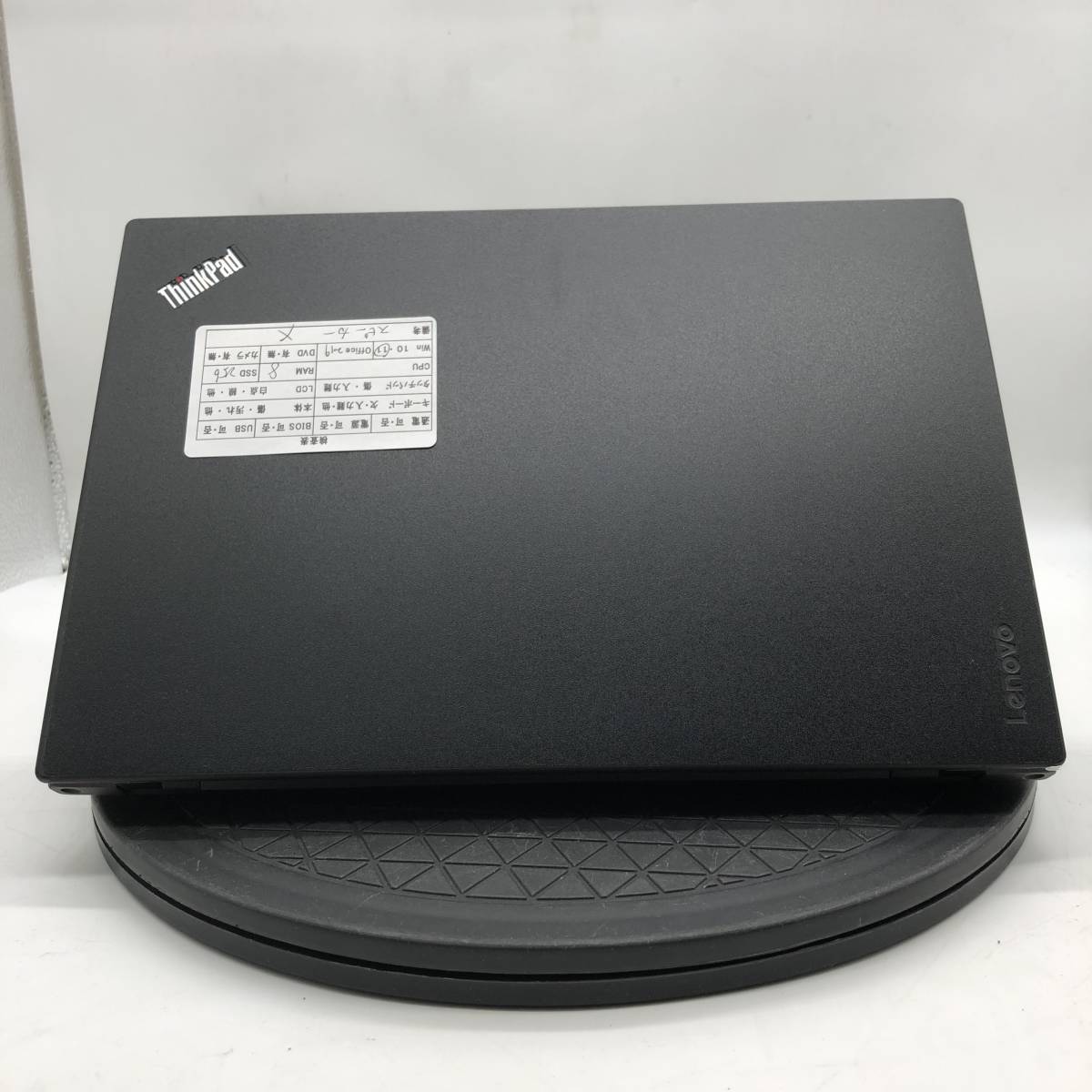 【処分特価】Lenovo ThinkPad X270 20HMA0M700 CPU 第7世代 Core i5-7200U RAM8GB SSD256GB Windows11 Office付 中古 PC ノートパソコン_画像5