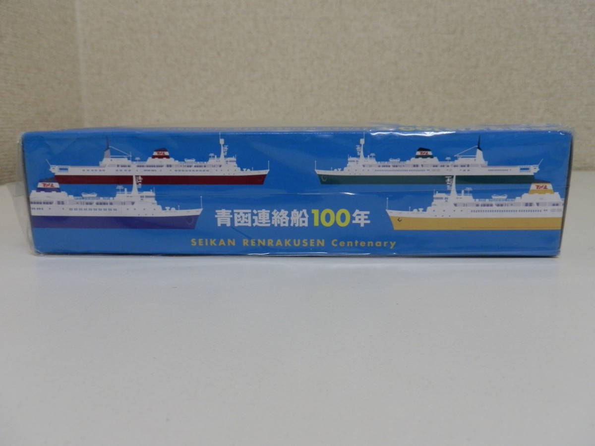 青函連絡船 100年記念セット 限定品 [八甲田丸 大雪丸 摩周丸 羊蹄丸 チョロQ ４種セット] 未開封品_画像6