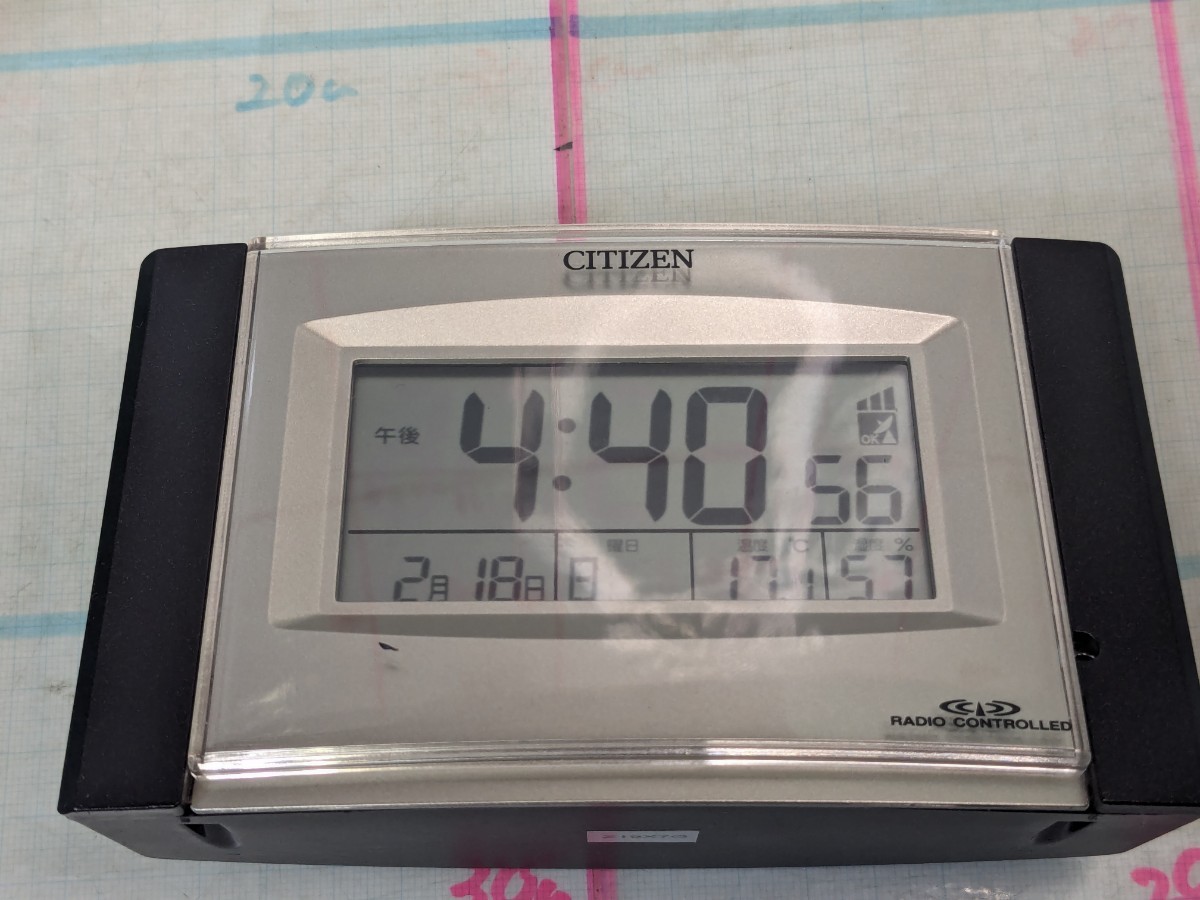 可動 リズム時計 CITIZEN シチズン ソーラー電波時計 置き時計 温湿度付 パルデジットソーラー R067 8RZ067-019 レターパックプラスの画像8