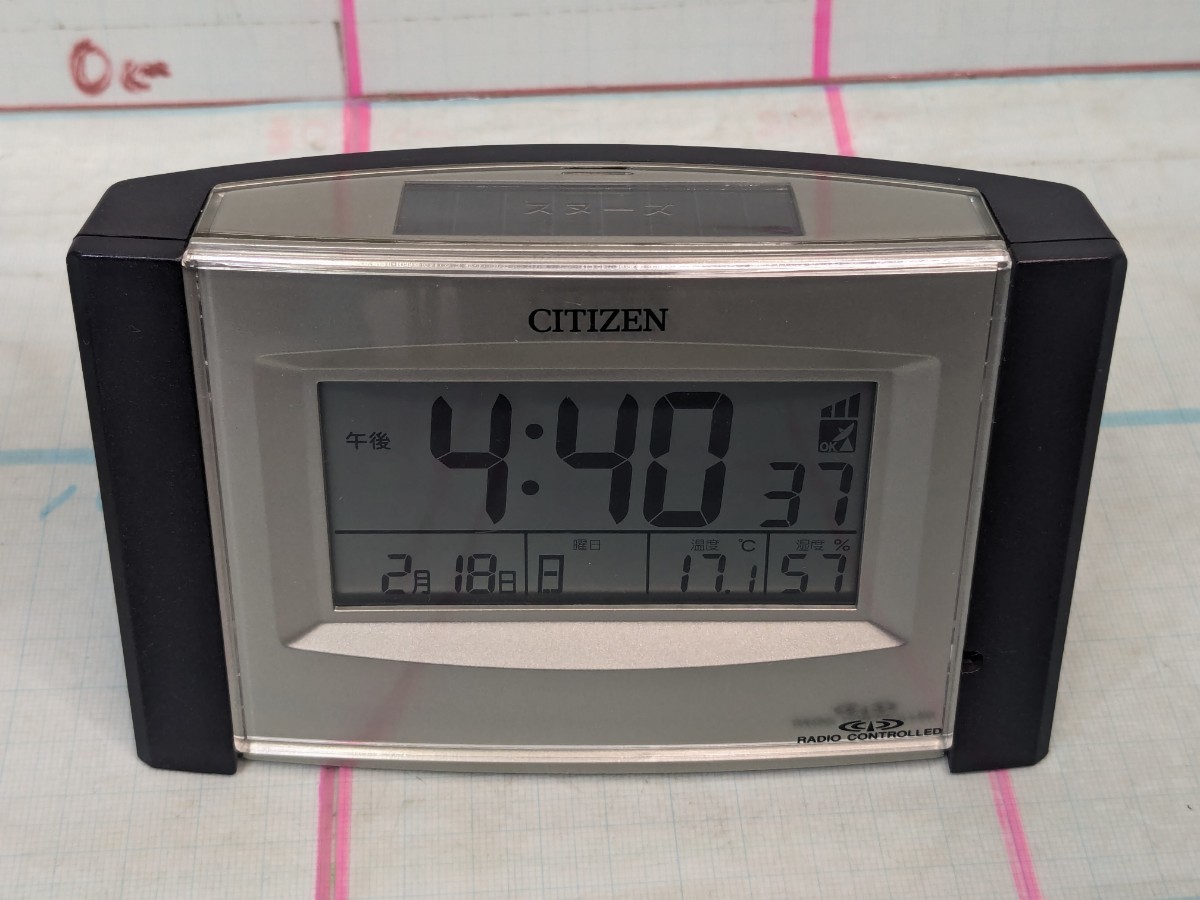 可動 リズム時計 CITIZEN シチズン ソーラー電波時計 置き時計 温湿度付 パルデジットソーラー R067 8RZ067-019 レターパックプラスの画像4