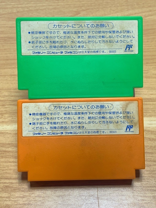 中古ファミコンソフト　ROCKMAN 3.4 ２個　ロックマン　 カプコン　動作確認 　ゆうパケットミニ発送180円_画像2